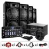 Electronic-Star Bass First Pro Bluetooth, DJ PA systém, 2 x zosilňovač, 4 x reproduktor, mixážny pult, 4000 W Ampera.SK